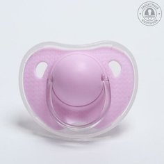 Соска - пустышка классическая, силикон +3мес, с колпачком, микс для девочки Mum&Baby