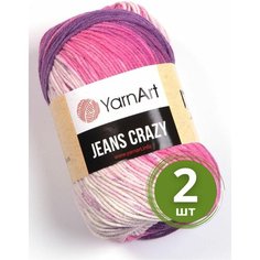 Пряжа YarnArt Jeans Crazy (Джинс Крейзи) - 2 мотка 8206 Розово-сиреневый принт, 55% хлопок, 45% полиакрил, 50 г 160 м