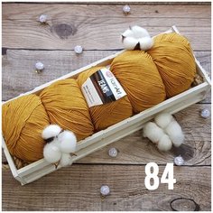 Пряжа YarnArt Jeans (Ярнарт Джинс) цвет: горчица 84, 55% хлопок, 45% полиакрил, 50г, 160м, набор из 10 шт.