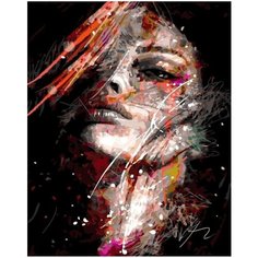 Картина по номерам Взгляд из прошлого 40х50 см 000 Art Hobby Home