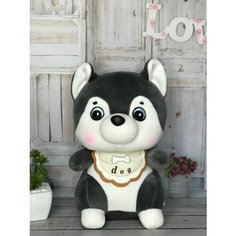 Мягкая игрушка собачка 22 см Plush Toys