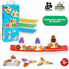 Настольная игра Тримино. Животные ЛАС ИГРАС