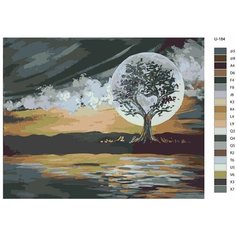 Картина по номерам U-184 "Металлический восxод луны" 70x90 см Brushes Paints