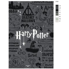Картина по номерам Z-621 "Гарри Поттер" 70x110 Brushes Paints