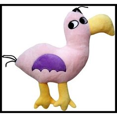 Мягкая игрушка Opila Bird из видеоигры Garten of Banban Shop Plus