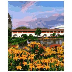 Набор для творчества Картина по номерам "Летний день" Кпн-226 Lori