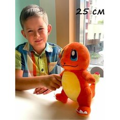 Мягкая игрушка Покемон Чармандер 23, Charmander Pokemon Китай
