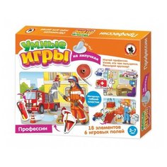 Настольная игра на липучках «Профессии» Русский стиль