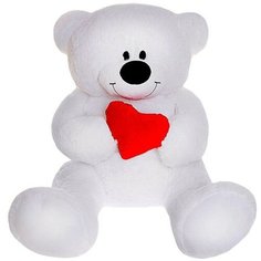 Мягкая игрушка «Мишка» с сердцем, 105 см, цвет белый Бока