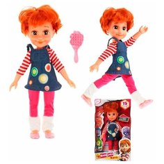 Карапуз FIX-KATHY32-RU Фиксики Катя 32 см, озвученная, 15 песен и фраз