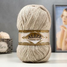 Пряжа "Angora Gold" 20% шерсть, 80% акрил 550м/100гр (152 беж. мел) Alize