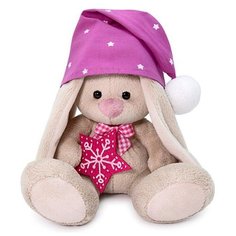 Зайка Ми Мягкая игрушка «Зайка Ми в сиреневом колпачке», 15 см