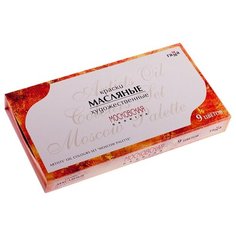 ГАММА Масляные краски Московская палитра (201008), 9 мл, 9 цв., разноцветный Gamma