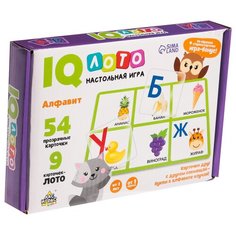 Настольная игра на память "Умное лото. Алфавит" ЛАС ИГРАС