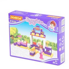 Конструктор Полесье Подружки 81032, 88 дет.