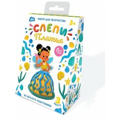 Лепи Легко Слепи платье для феи Лето, C095Y 3 цв.