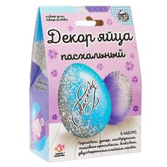 Школа талантов Набор для творчества Пасхальный декор яйца 5301719 разноцветный