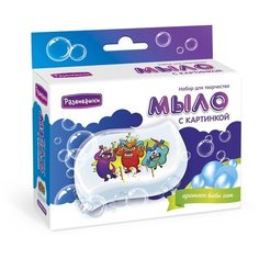 Развивашки Мыло своими руками с картинкой Монстры, С0273