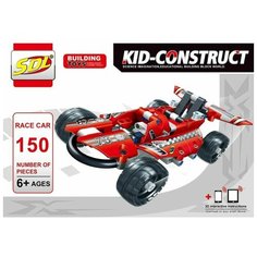 Конструктор 3D SDL RACE CAR гоночный болид 150 деталей