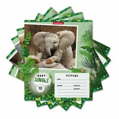 Тетрадь12 л, клетка ErichKrause "Baby Jungle"