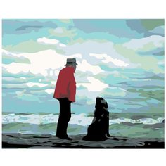 Картина по номерам, "Живопись по номерам", 40 x 50, KTMK-20189
