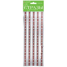 Стразы самоклеящиеся "Бордюр. Сердечки №8", арт. 2-084/08 Альт