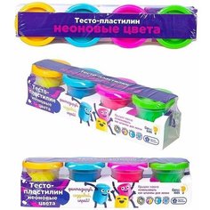 Набор для детской лепки тесто-пластилин "Неоновые цвета" Genio Kids