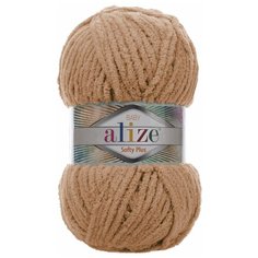 Пряжа для вязания Alize Softy Plus 100г 120м (100% микрополиэстер) (199 бежевый), 5 мотков