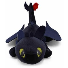 Мягкая игрушка дракон Беззубик черный 55см Sun Toys