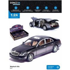 Машинка металлическая XLG 1:24 "Maybach 62s" M929H 20 см. инерционная, свет, звук / Черно-серебристый Panawealth Inter Holdings