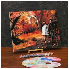 Картина по номерам на холсте с подрамником «Осень» 40х50 см Школа талантов