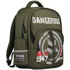 Рюкзак BrunoVisconti, классический , темно-зеленый с эргономичной спинкой, «милитари 7,62 ММ», Арт. 12-002-146/11