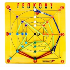 Конструктор «Геоконт. Малыш» Развивающие игры Воскобовича