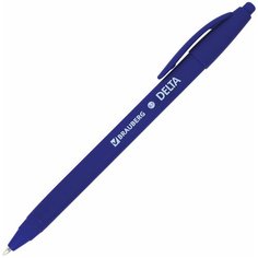 Ручка шариковая автоматическая Brauberg Delta (0.5мм, синий цвет чернил, масляная основа, soft-touch) 24шт. (OBPR365)