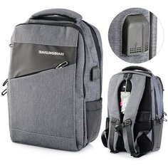 Рюкзак подростковый, 2 отд. на молнии, 1 накладной и 2 боковых кармана, USB - выход, черный / серый Living Traveling Share