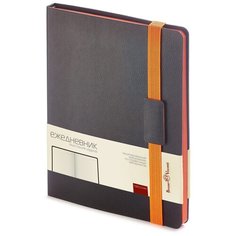 Ежедневник BrunoVisconti недатированный, А4 (170 х 245 мм), "LEGGENDA" черный 272 стр, Арт. 3-514/01