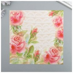 Набор бумаги для скрапбукинга "Шебби-шик №6", 15х15 см, 5 листов, 160 г/м2 Невская палитра