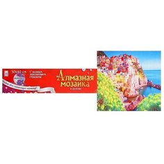 Алмазная мозаика классическая "Прекрасная Манарола", 30х40 см (без подрамника, с полным заполнением) Рыжий кот