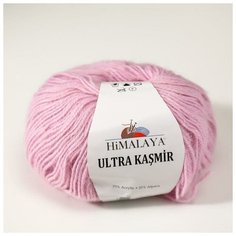 Пряжа Himalaya "Ultra kasmir", 75% акрил, 25% альпака, 175 м/50 гр, (56802)