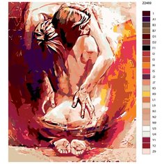 Картина по номерам, 60 x 75, Z2469, "Живопись по номерам", набор для раскрашивания, раскраска