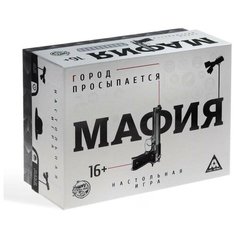 Ролевая игра ЛАС ИГРАС "Мафия. Город просыпается" с масками, 36 карт, 16+