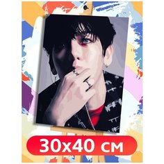 Картина по номерам Музыка KPOP Exo - 6084 В 30x40