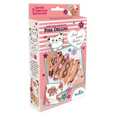 Набор для творчества ORIGAMI Создание украшений Pink Dreams Пять браслетов