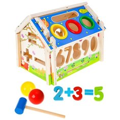 Игровой центр развивающий домик (сортер, шестеренки) Рыжий кот