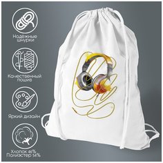 Сумка для обуви CoolPodarok Наушники aux
