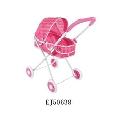 Коляска для кукол (упаковка: пакет с подвесом) "Импортные товары"(игрушки)