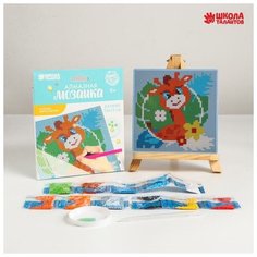 Алмазная мозаика для детей «Жираф», 15 х 15 см + емкость, стерж, клеев подушечка. Набор для творчества Школа талантов Китай