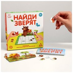 Настольная развивающая игра на пространственное мышление «Найди зверят» Sembo Block