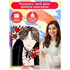 Картина по номерам Музыка BTS (Джимин, Шуга, Намджун) - 7157 В 60x40