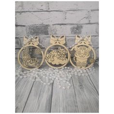 Набор елочных украшений VD Master Тигрята